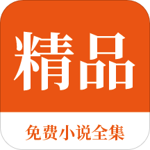 亚搏德甲买球下注APP